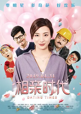 丁香花网站